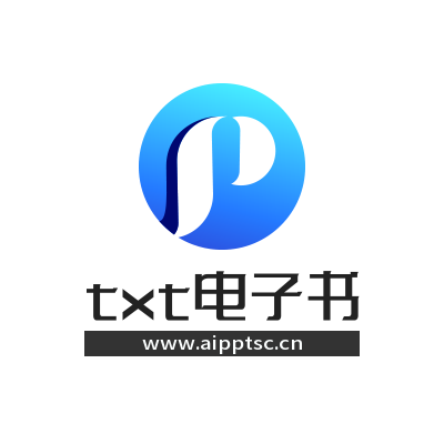txt电子书下载