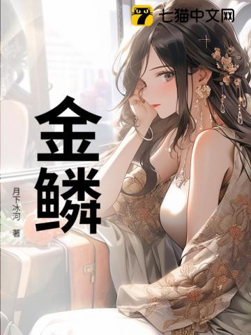 男人野性txt免费下载-男人野性小说电子版下载